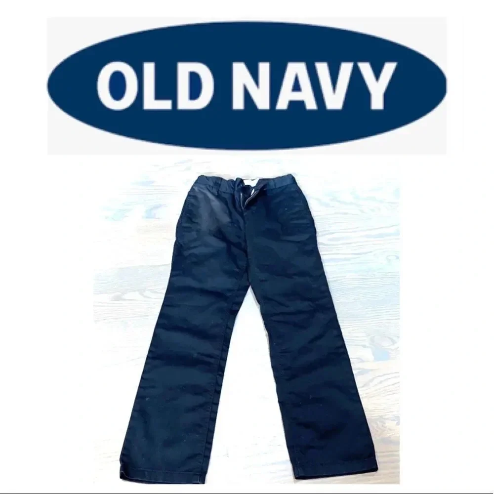 Old Navy skinny jeans